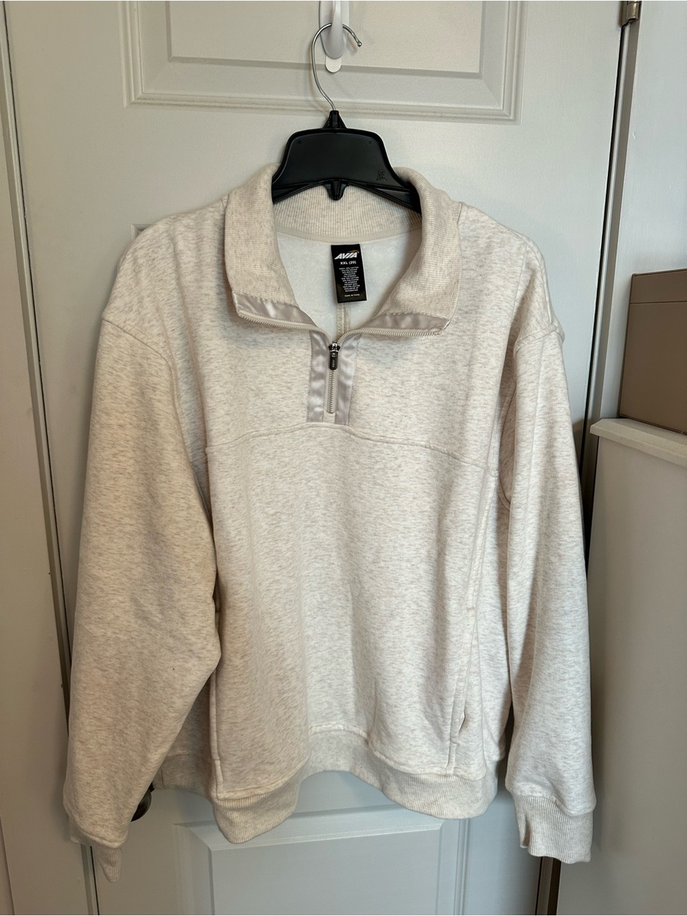 Avia Cream Half-Zip Men's Sweatshirt